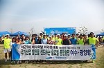 바다의 날 대국민 홍보캠페인 전개 및 제 21회 바다의 날 마라톤대회 참석 관련된 이미지 입니다