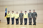 2018 광주·전남 지방통합방위회의 국무총리 표창 - 1