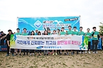 여수광양항만공사, 제24회 바다의 날 대국민 홍보캠페인 1