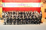 노동조합 출범식 및 위원장 취임식을 기념하는 단체사진