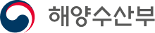 해양수산부