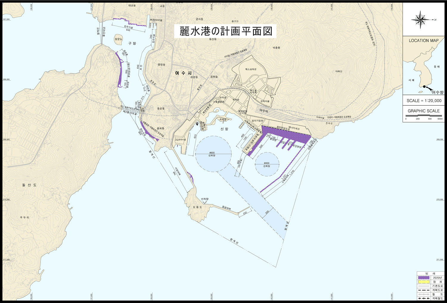 麗水港の計画平面図