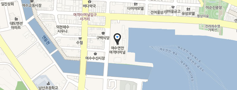 여수연안 여객터미널 오시는 길 약도입니다. 자세한 내용은 아래 교통안내를 참조하세요