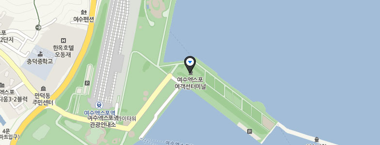 여수엑스포 여객터미널 길 약도입니다. 자세한 내용은 아래 터미널정보 및 교통안내를 참조하세요