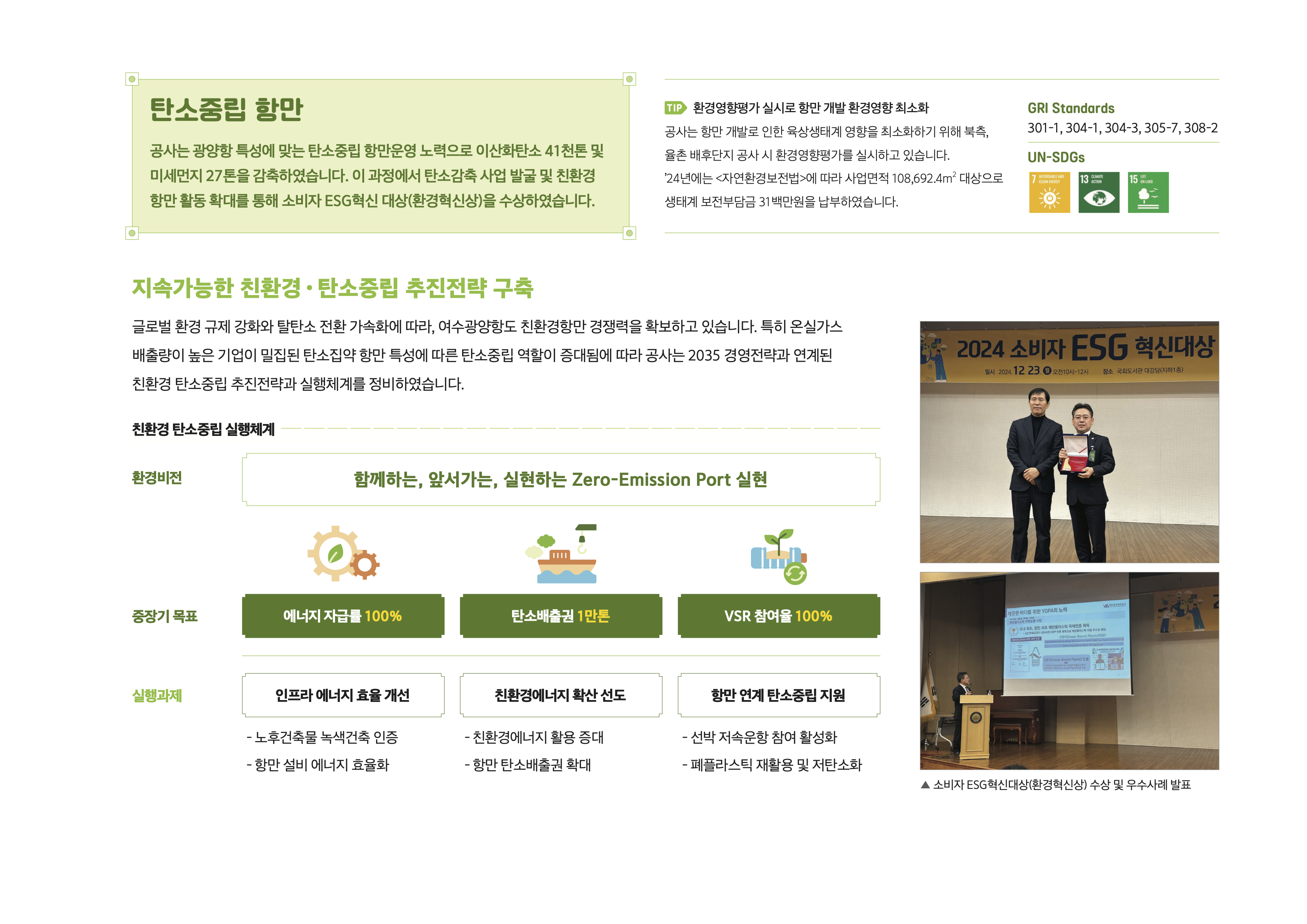 인트로이미지