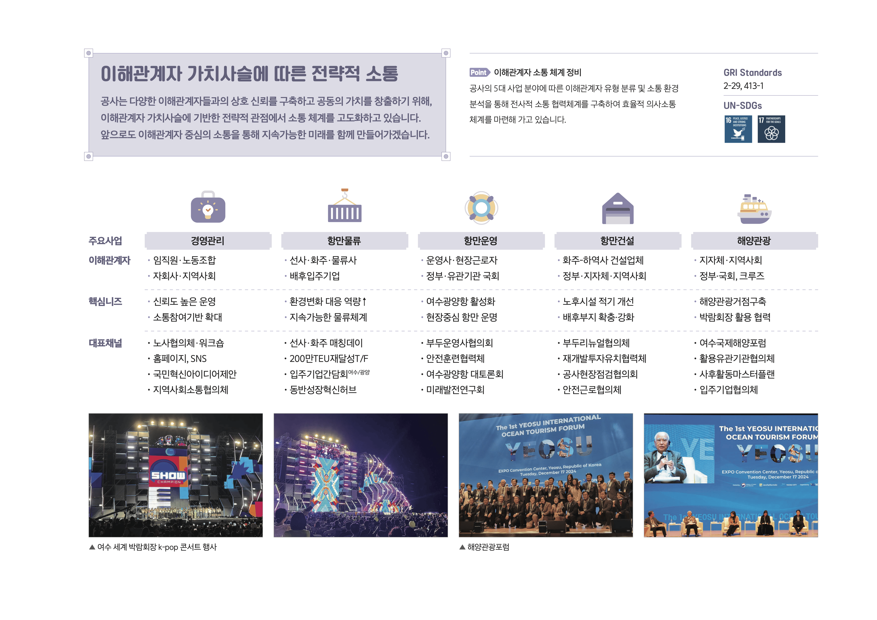 인트로이미지