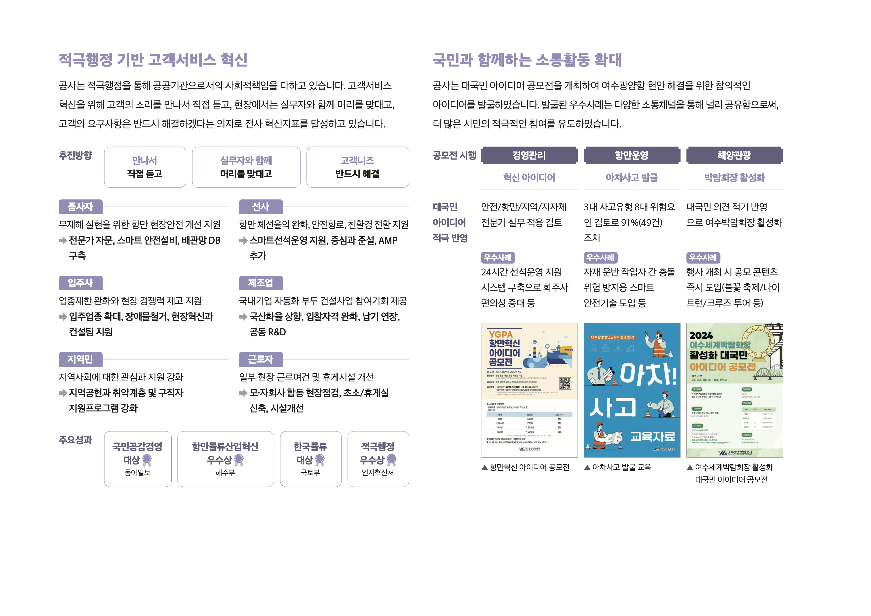 인트로이미지
