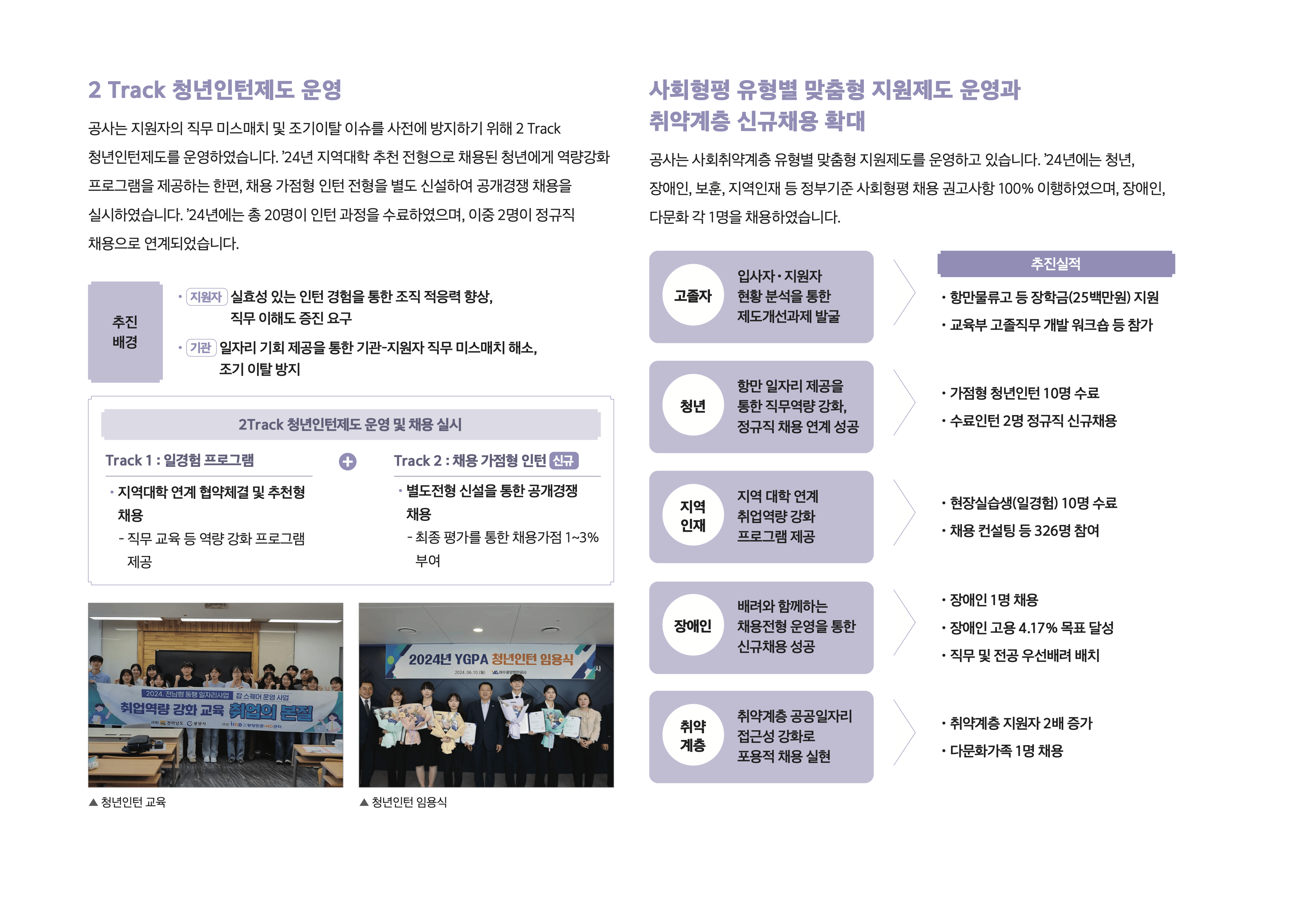 인트로이미지
