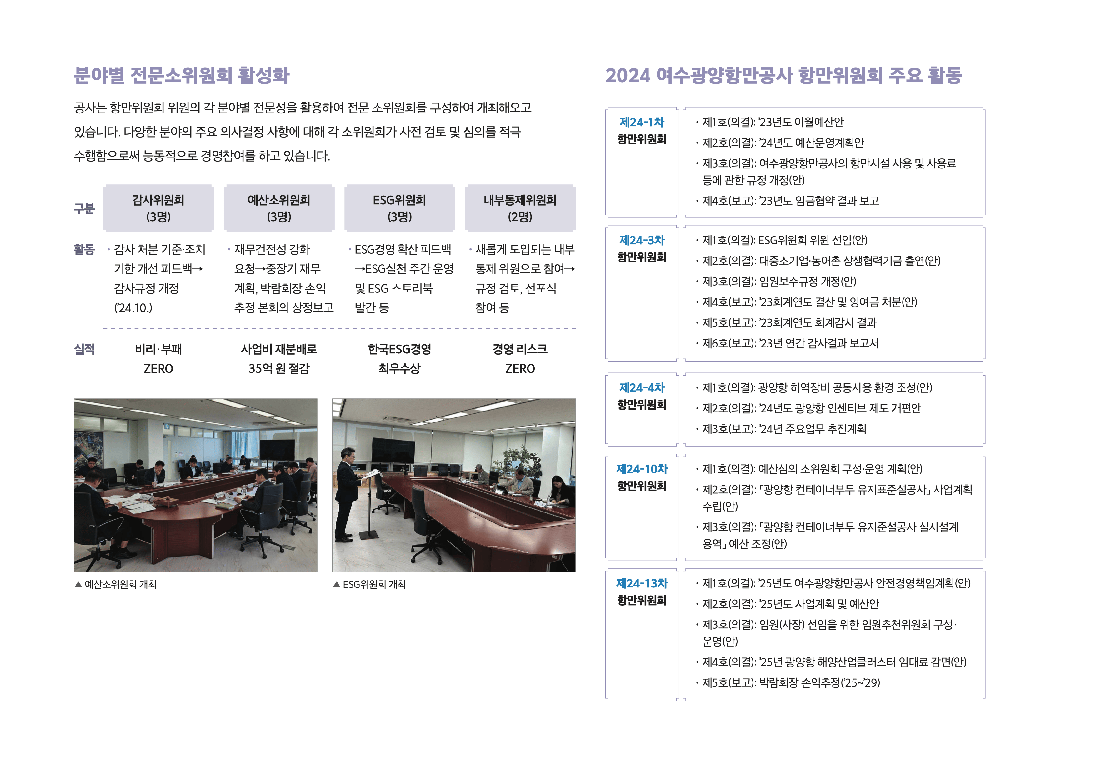 인트로이미지