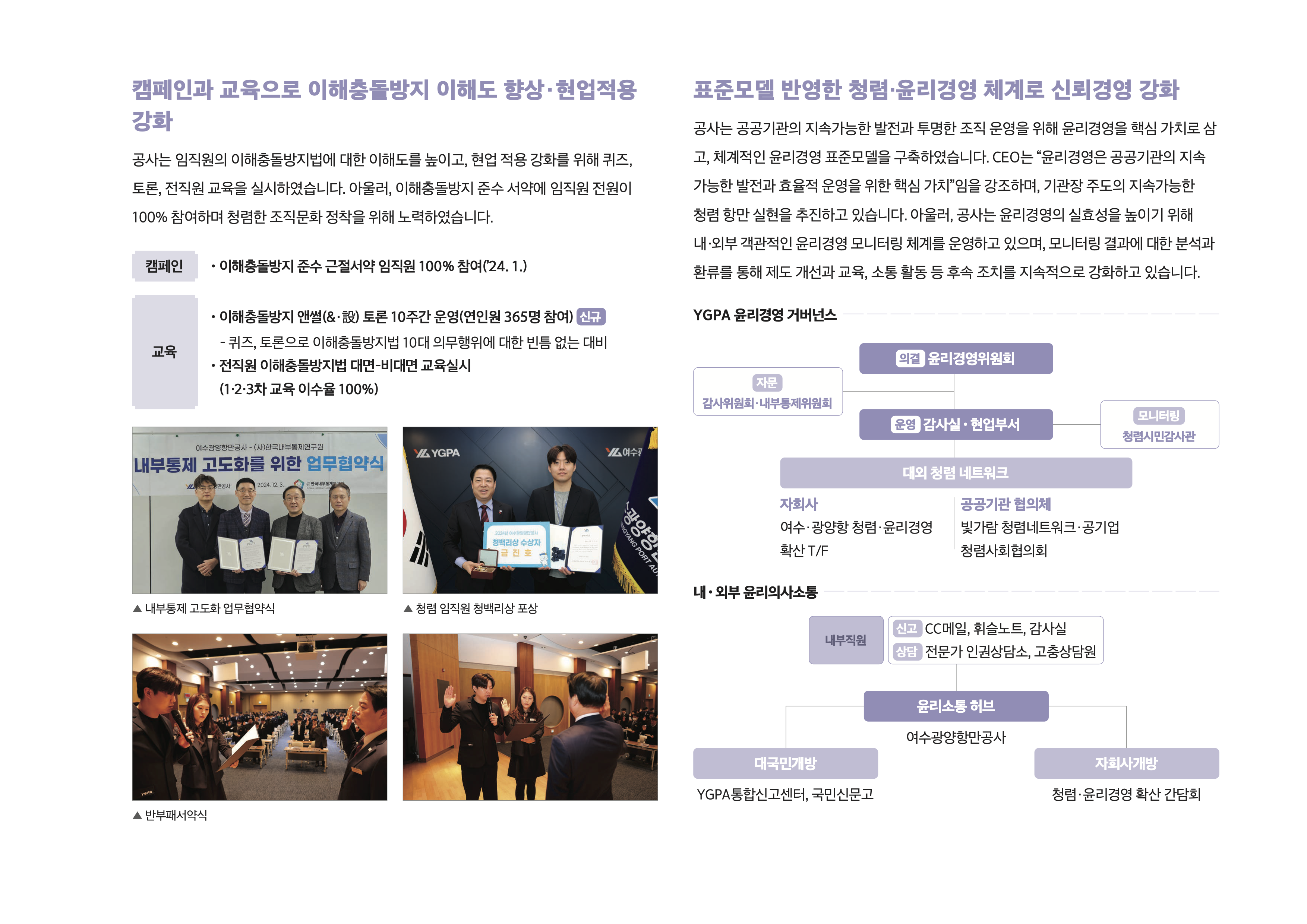 인트로이미지