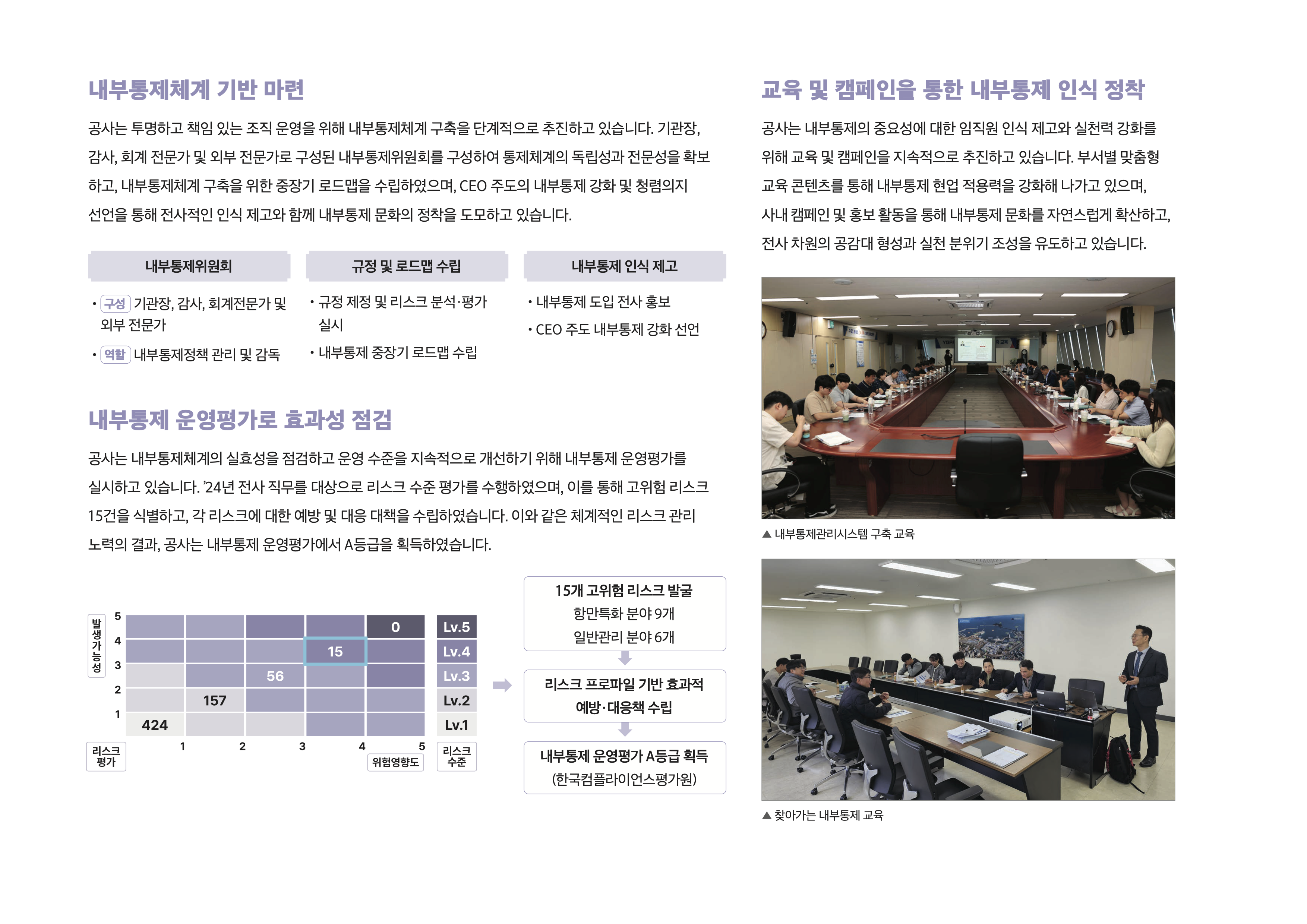 인트로이미지